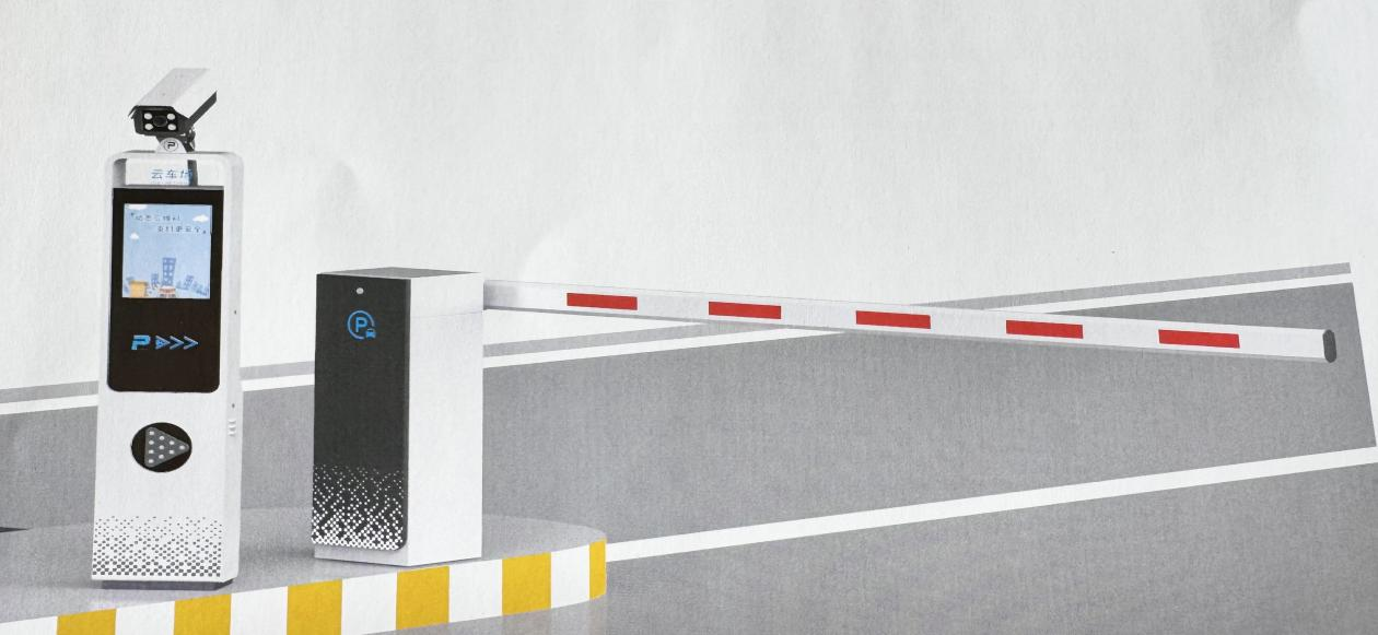 Sistem Panduan Tempat Letak Kereta Pintar (PGS) dari Zoje