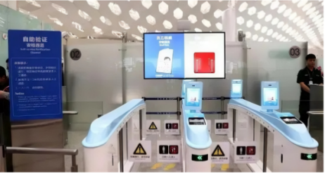 Bagaimana untuk melaksanakan penyelesaian anti-tailgating untuk Lapangan Terbang AB Speed ​​Turnstile Gate?