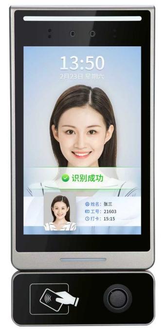 Sistem Biometrik ZOJE: Penghalang Keselamatan Baharu