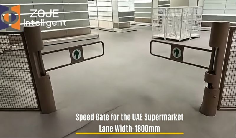 ZOJE Speed ​​Gate Memastikan Trafik Kaki Bergerak Lancar di Pasar Raya UAE