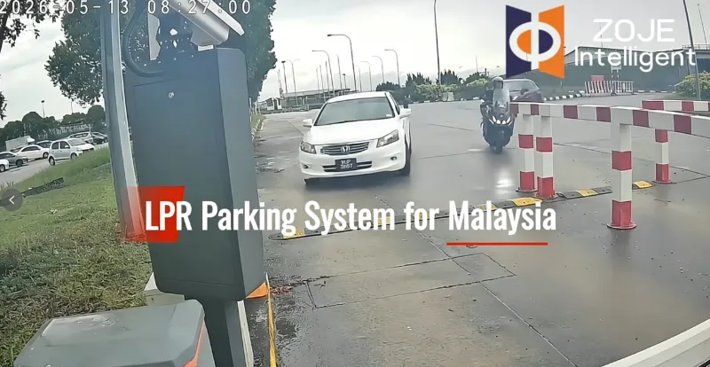 Pelanggan Malaysia Mengesahkan Penggunaan Lancar Penyelesaian Kawalan Akses ZOJE LPR