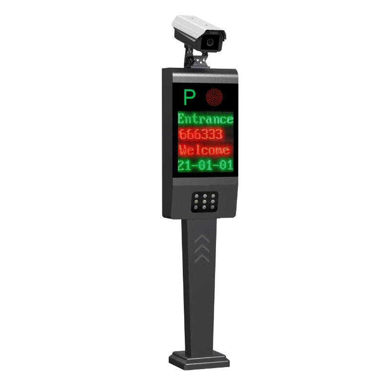 Mesin LPR All-in-one - LPR 101