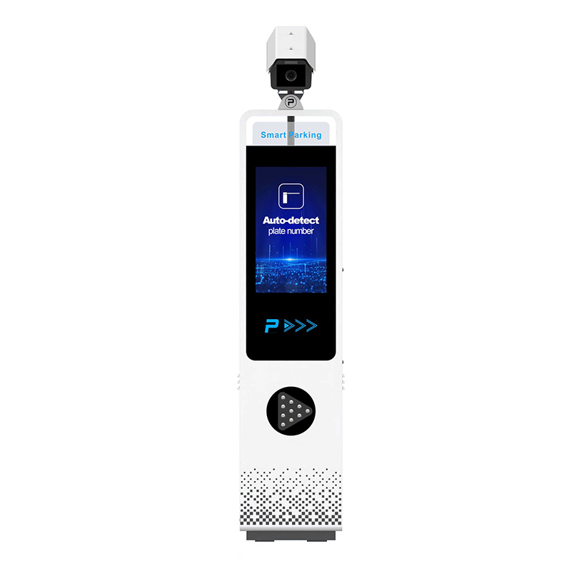 Mesin LPR All-in-one - LPR 201