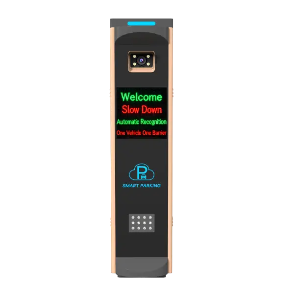 Mesin LPR All-in-one - LPR 210