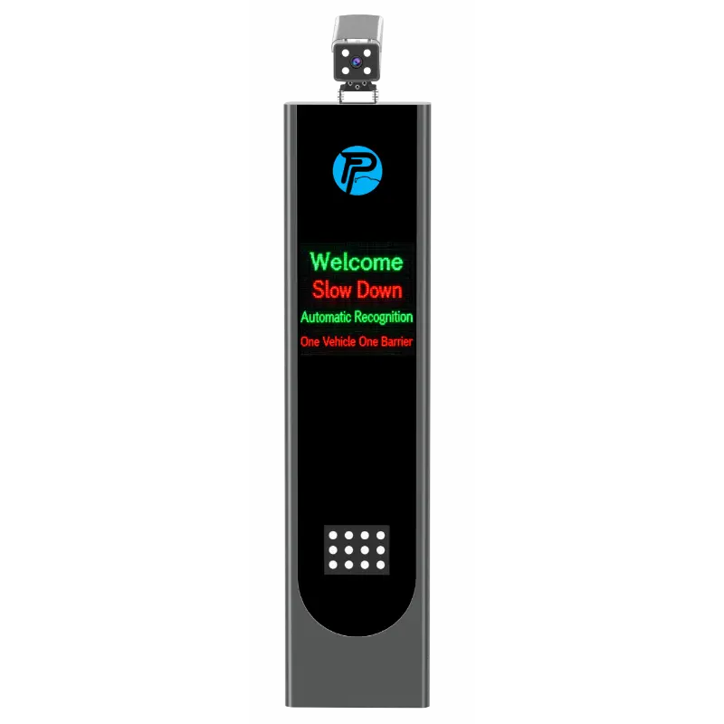 Mesin LPR All-in-one - LPR 216